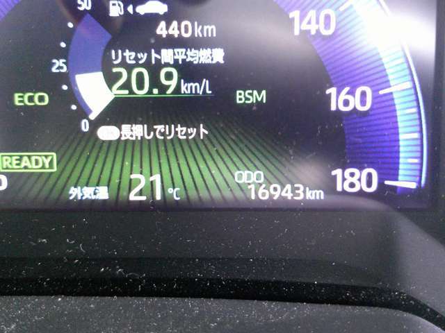 入庫時の走行距離です。