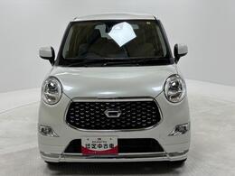 長野ダイハツモータースの車両をご覧いただきありがとうございます！