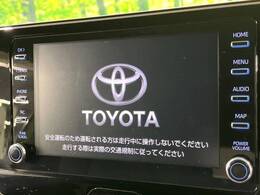 【8インチ　ディスプレイオーディオ】大画面のディスプレイはAppleCarPlayやAndroidAutoが利用可能。大きな画面でスマホナビアプリ等が利用いただけます♪