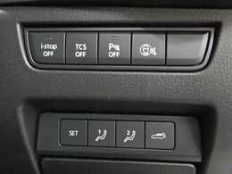 ☆自社のサービス工場（認証工場）も併設しておりますのでメンテナンスから車検までOK！損害保険資格を持つスタッフによるアドバイスもご利用下さい！