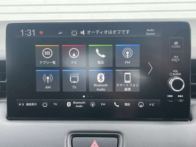 Honda CONNECT対応のナビディスプレー。ETC2.0車載器も装備されています。