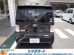 在庫日数に限りがありますのでお早目のご検討宜しくお願いします。