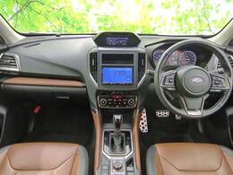 「この車の写真をもっと見たい」「状態が気になる」「この装備はついている？」どんな小さな疑問でもお気軽にお問い合わせください！