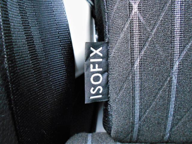 【ISOFIX】対応なのでチャイルドシートの取り付けも便利です。