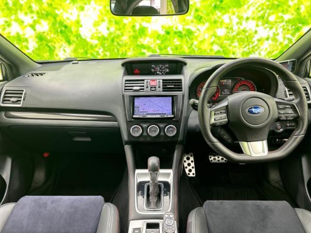 今の愛車いくらで売れるの？他社で査定して思ったより安くてショック・・・そんなお客様！是非一度WECARSの下取価格をご覧ください！お客様ができるだけお得にお乗り換えできるよう精一杯頑張ります！