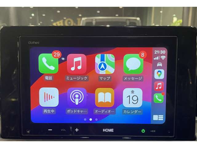 ★純正8インチディスプレイオーディオ（カープレイ対応）HDMI端子をオプション追加でミラーリングも可能でです。★シートヒーター★リアクーラー★新車保証付き★装備が充実している車両となります。
