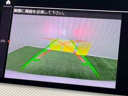 【バックモニター】装備で駐車が苦手な方も安心です！