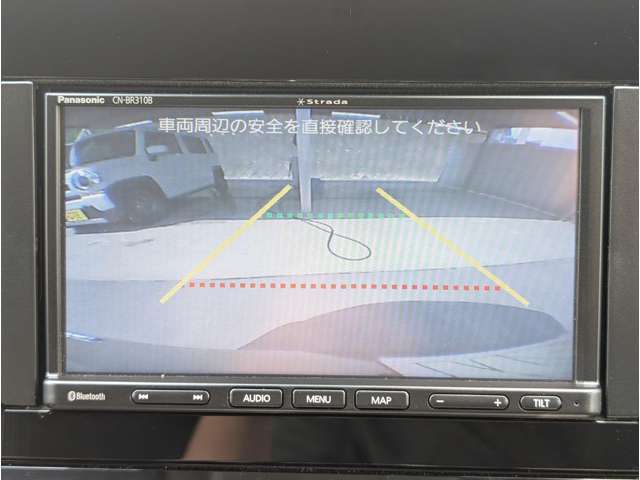 当社の展示車は全車両に車両状態説明書を掲示しております。修復歴の有無は勿論、ドア等の外板の交換歴の有無までも表示☆口頭説明では無く書面にてお渡ししております☆