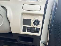 お車に関することは岡山県浅口郡のカーサロンニシダにお任せください！営業時間 9:00～19:00 ・定休日水曜※ご来店の際は事前にお電話ください