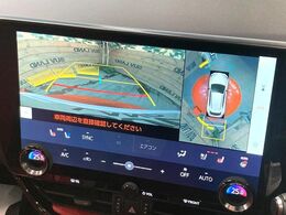 【全方位モニター】専用のカメラにより、上から見下ろしたような視点で360度クルマの周囲を確認することができます☆縦列駐車や幅寄せ時に活躍してくれます♪