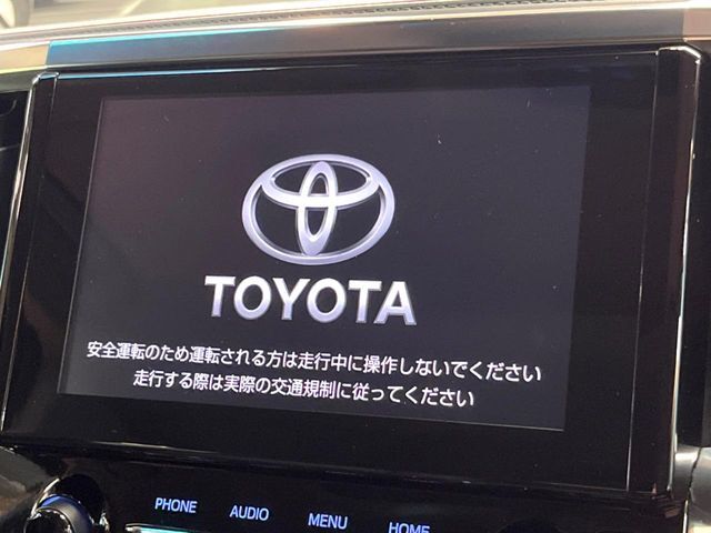 【9インチ　ディスプレイオーディオ大画面ディスプレイへお持ちのスマートフォンと連携して、ナビやbluetoothでの音楽再生が可能です♪デザインはもちろん操作性も良好！別途ナビ機能の取付可能です♪