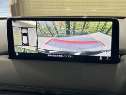 【360°ビューモニター】専用のカメラにより、上から見下ろしたような視点で360度クルマの周囲を確認することができます☆死角部分も確認しやすく、狭い場所での切り返しや駐車もスムーズに行えます。