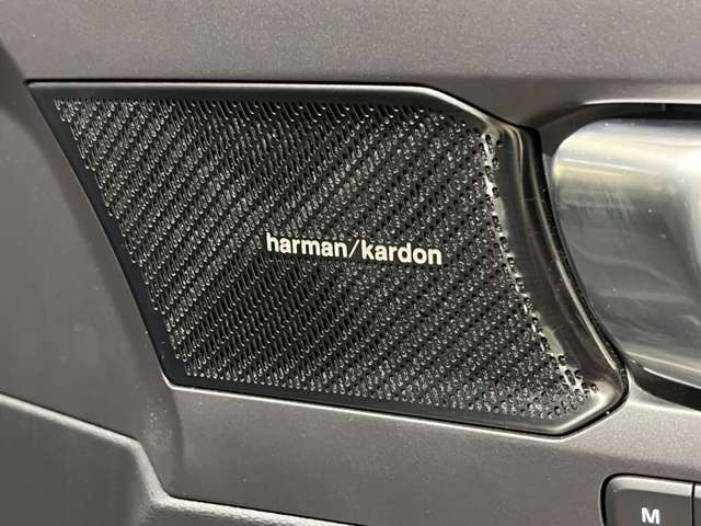 美しくバランスがとれた迫力あるサウンドで私たちを魅了するHarman Kardonプレミアムサウンド・オーディオシステム