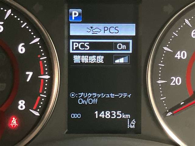 電車でお越しの際はJR横浜線『古淵駅』までお越しいただければ約10分でお迎えに上がります。ご来店お待ちしております！