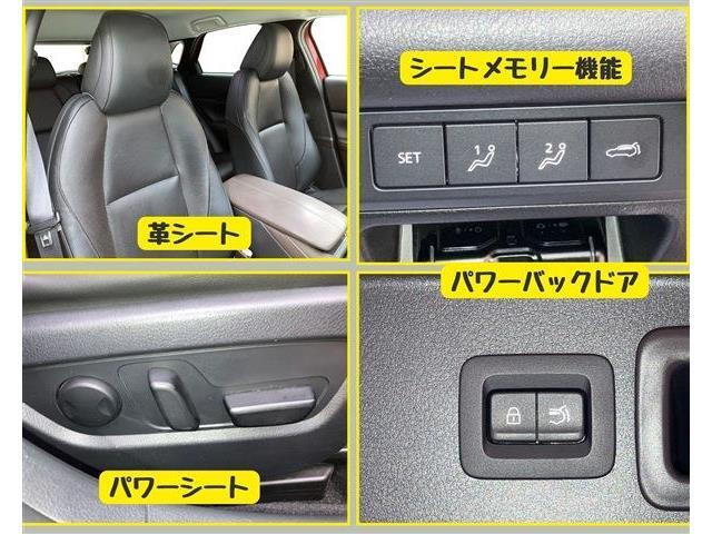 4、法定点検整備