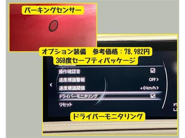 1、先ずは動作確認