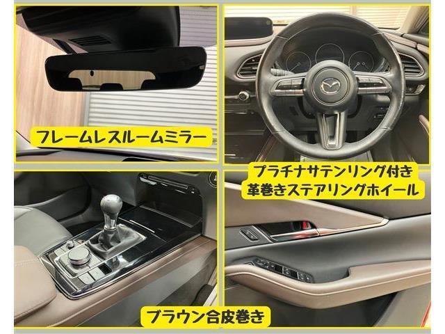 10、オプション確認