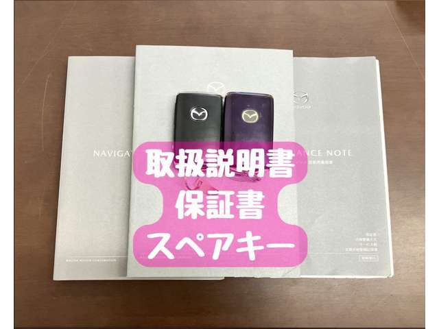 それは「コンピューター診断」「法定点検整備」「部品交換」「板金塗装」