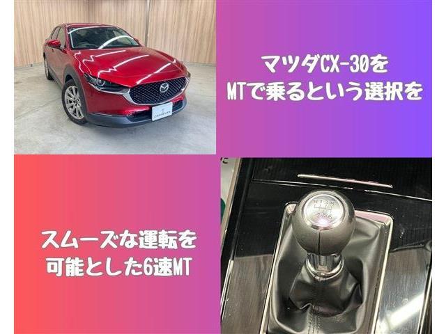 3、コンピューター診断