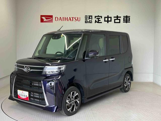 納車前には12ヶ月点検相当の点検と消耗品の交換をダイハツの整備士がしっかり整備してお渡しします。また、納車後には無料1ヶ月点検がございます。