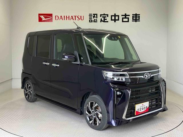 初度登録から36ヶ月未満で走行距離6万キロ未満のダイハツの中古車は、新車保証を2年間延長することができる、「まごころ保証プラスα」を7，920円という低価格でお付けすることができます。