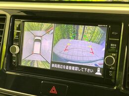 【アラウンドビューモニター】専用のカメラにより、上から見下ろしたような視点で360度クルマの周囲を確認することができます☆死角部分も確認しやすく、狭い場所での切り返しや駐車もスムーズに行えます。