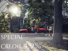 九州マツダの中古車は全車4.9％金利実施中です(実質年率)☆ぜひこの機会にご検討をよろしくお願いいたします。