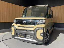 ★コーティングも充実★　【キーパープロショップ認定店】全国的にも有名なキーパーコーティング加盟店になっているのでご購入の際の輝きやご購入後の輝きも専門スタッフが丁寧に愛車をピカピカに致します！！