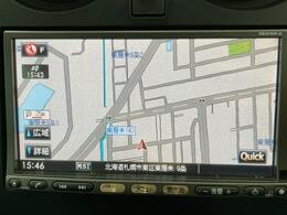 【カーナビ】ナビ利用時のマップ表示は見やすく、いつものドライブがグッと楽しくなります！