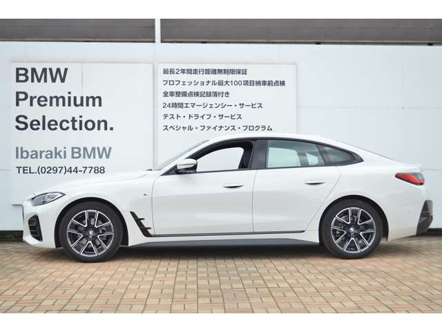 ≪BMW Premium Selection1年≫ の保証は ご購入後、1年間走行距離無制限保証！万一、修理が必要な場合は無料で対応！全国のBMWディーラーにて対応可能ですので遠方の方も安心！（消耗品、後付け品除く）。