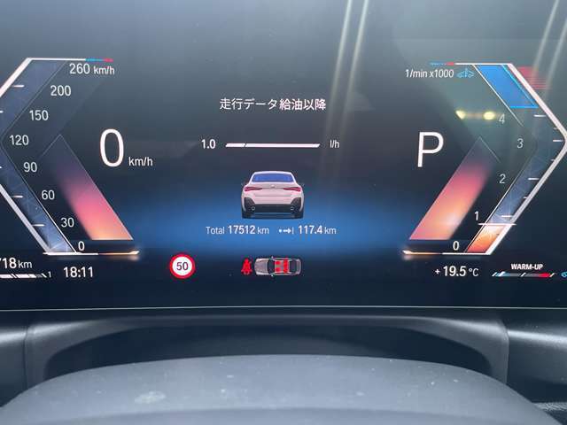 全国のBMWディーラーにて修理対応可能ですので遠方の方も安心！（消耗品、後付け品除く）。