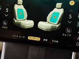 前席シートクーラー＆ヒーター、後席シートヒーター搭載！季節のよっては欠かすことのできないポイントの高い装備と言えます！ナビ画面で前後席共に操作可能。前席に搭載のマッサージ機能で快適性を更に向上！