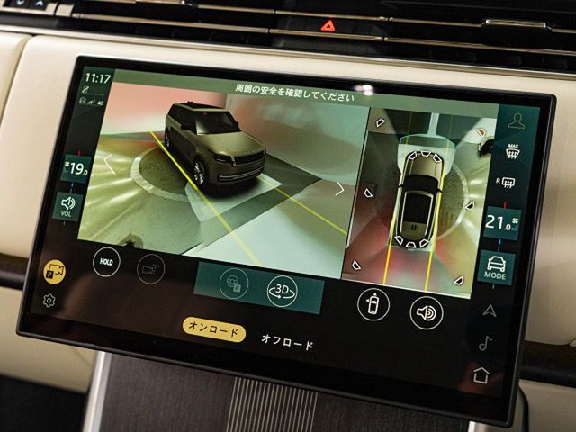 【3Dサラウンドカメラ】は狭い場所でも安心して駐車できるようにサポート。タッチスクリーンの表示と音で障害物との距離を確認できます。車幅感覚に慣れていない方や駐車の苦手な方には必見の装備といえます♪