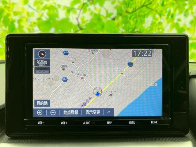 今の愛車いくらで売れるの？他社で査定して思ったより安くてショック・・・そんなお客様！是非一度WECARSの下取価格をご覧ください！お客様ができるだけお得にお乗り換えできるよう精一杯頑張ります！