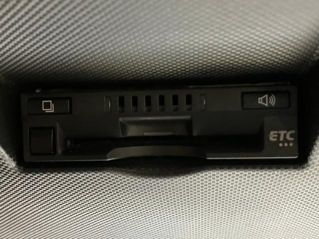 お車に合わせて無料保証以外にも、保証範囲、期間、距離を拡充させた有料保証もご用意しております！中古車の購入が初めてで不安・・・というお客様もご安心ください！