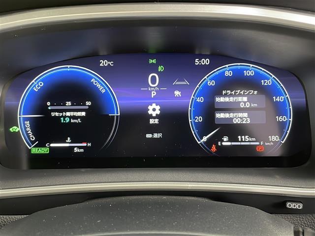 【スピードメーター】メーターがシンプルで見やすく運転しやすいですね！◆ご来店予約受付中！無料の来店予約は【来店予約をする】ボタンから！◆