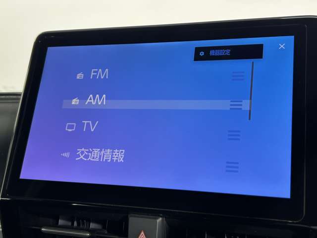 【ナビ】運転がさらに楽しくなりますね！！！ ◆DVD再生可能◆フルセグTV◆Bluetooth機能あり