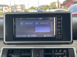 【Bluetooth】ナビゲーションと携帯電話/スマートフォンをBluetooth接続することができます。接続するとハンズフリーで使用することができるので、とても便利です。
