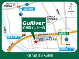 ◆修復歴※などしっかり表記で安心をご提供！※当社基準による調査の結果、修復歴車と判断された車両は一部店舗を除き、販売を行なっておりません。万一、納車時に修復歴があった場合にはご契約の解除等に応じます。