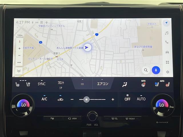 ◆北は北海道から南は沖縄まで、ご購入いただいたお車は全国にご納車が可能で※有償！お電話、メール、動画などでリモートでお車のご案内も可能です！親切、丁寧に対応させて頂きますのでお気軽にご相談ください！
