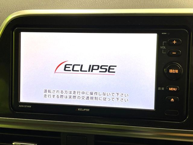 【ナビゲーション】目的地までしっかり案内してくれる使いやすいナビ。Bluetooth接続すればお持ちのスマホやMP3プレイヤーの音楽を再生可能！毎日の運転がさらに楽しくなります！！
