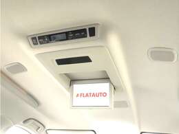 【電動後席モニター】プレミアムサウンド専用！電動開閉後席フリップダウンモニターです。5.1chサウンド、18スピーカーの専用音響システムとなり、人気の装備になります。