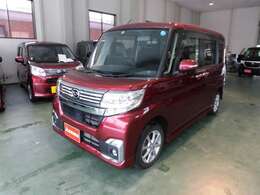 【支払総額表示】お車を検討する際に「結局いくらになるんだろう？」と思いませんか？ご来店いただく前に購入金額が明確になるよう当店では支払総額を表示します。※県外の場合は別途陸送費等必要になります。