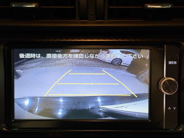 【バックモニター】今では必需品のバックモニターも御座います。クリアランスソナーも付いておりますので安心してお乗り下さい。