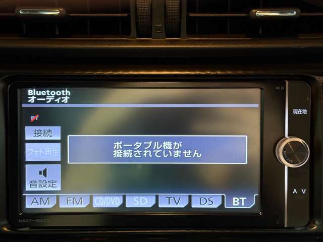 【Bluetoothオーディオ】ドライブには必要不可欠！！CD再生も可能です！
