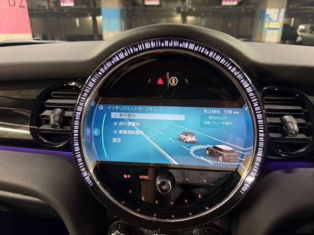 衝突軽減ブレーキ