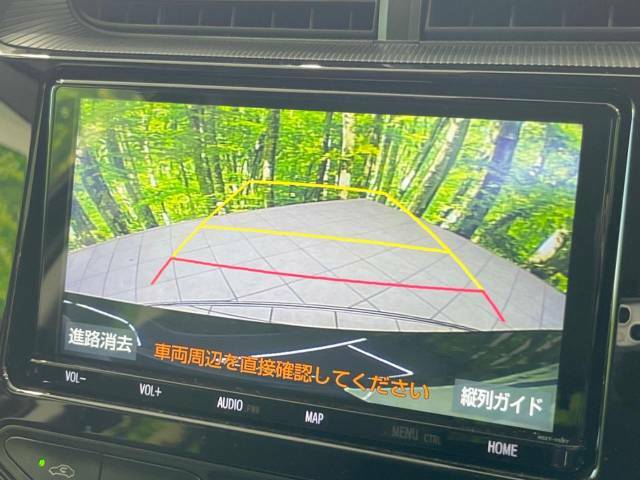 【バックカメラ】駐車時に後方がリアルタイム映像で確認できます。大型商業施設や立体駐車場での駐車時や、夜間のバック時に大活躍！運転スキルに関わらず、今や必須となった装備のひとつです！