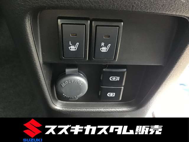 運転席と助手席にシートヒーター付き