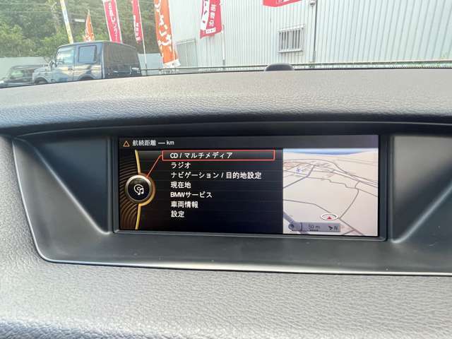 あると嬉しいカーナビ。奇麗に映つっております。