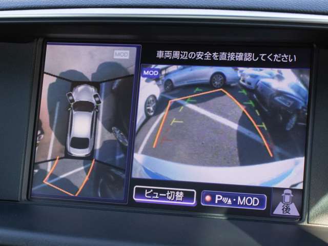 アラウンドビューモニターを装備！上から車両を見下ろしたような映像をナビ画面に表示できます。車両前後左右に搭載した4つのカメラ映像を継ぎ目なく合成！目視では見えない部分もリアルタイムで見れます。